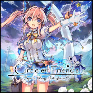 Circle of Friends
