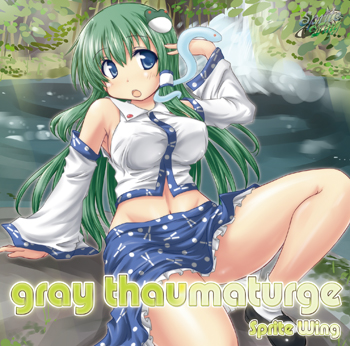 gray thaumaturge