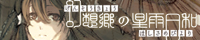 z̐Ja