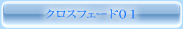 NXtF[hP