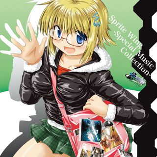 Sprite Wing -Special Music Collection-