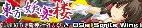500x100